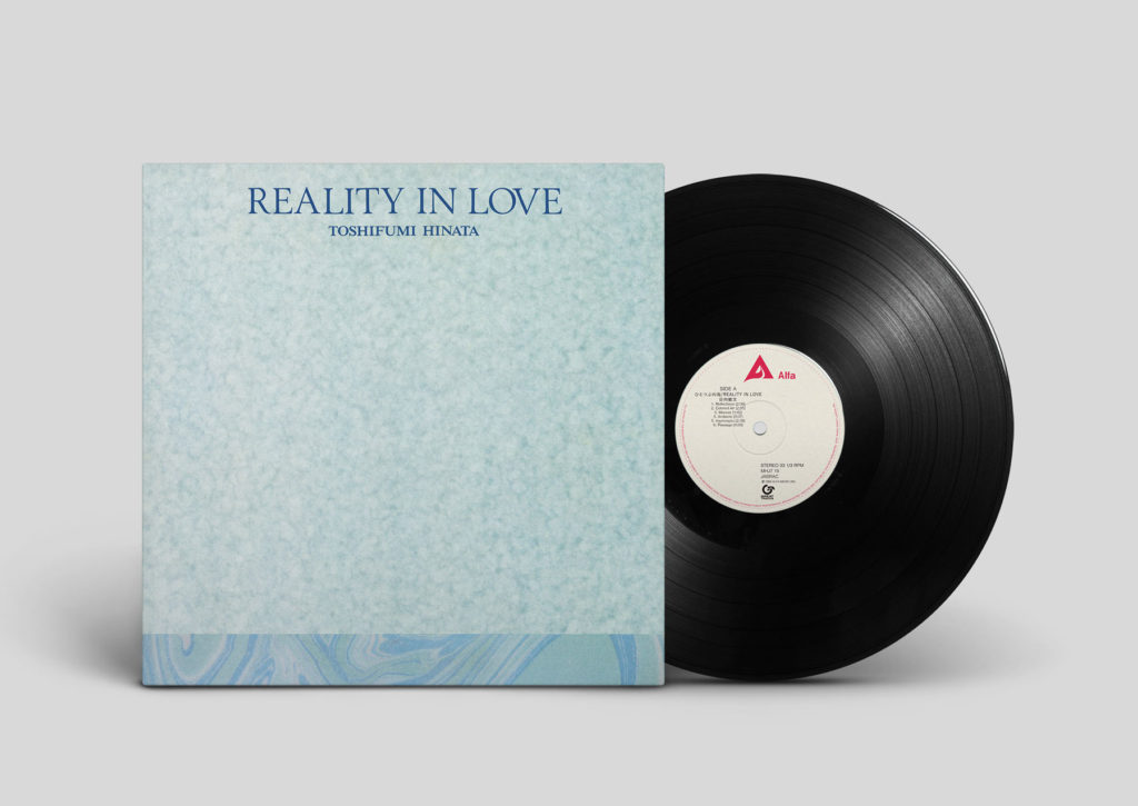 Music Album. LP Record / Alfa Music / 
Reality In Love / Toshifumi Hinata / 日向敏文